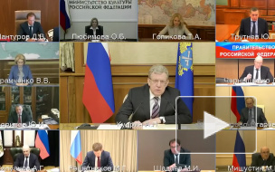 Кудрин назвал необходимую для спасения экономики России сумму