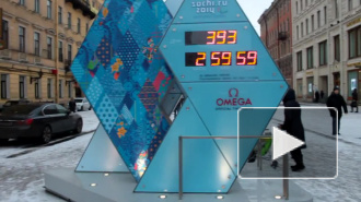 На Большой Конюшенной улице в Петербурге будет установлен счетчик бюджетных трат на сочинскую Олимпиаду