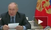Путин сообщил, что нацпроект по беспилотникам должен быть вскоре готов