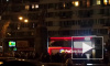 В центре Киева бушует народное вече