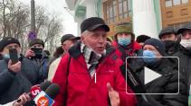 Украинские военные пенсионеры вышли на протест из-за низких выплат