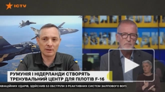 В ВСУ сообщили, что украинские летчики будут учиться в Дании от четырех до шести месяцев