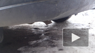 Без свистка