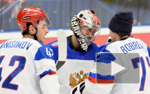 Матч Чемпионата мира по хоккею 2015 Россия – Словения закончился увесистой победой россиян