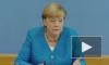 Ангела Меркель выступила за завершение "Северного потока - 2"