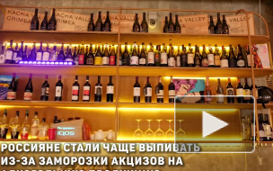 В Минздраве объяснили, почему россияне стали больше выпивать