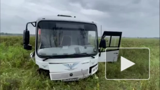 В Красноярском крае иномарка столкнулась с рейсовым автобусом
