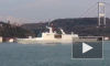 Военный фрегат из Франции зашел в Черное море