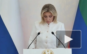 Захарова: Зеленский пытается затруднить наметившийся мирный процесс