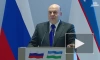 Мишустин оценил внешнеторговый оборот России и Узбекистана