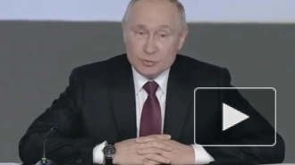 Путин: системные попытки Запада разрушить экономику РФ не удались