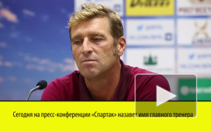 Болельщики боятся, что Каррера убьет дух атакующей игры "Спартака"