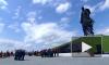 В Госдуме организовали проверку статьи "Медузы" о схожести Ржевского мемориала и дементора
