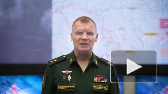 Минобороны РФ: российские войска уничтожили более 135 военных ВСУ на Донецком направлении
