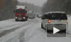 Появилось видео снежной дороги в Иркутске