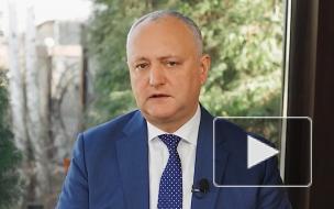 Додон надеется, что парламент Молдавии примет закон об особом статусе русского языка