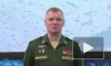 Минобороны РФ: российские ВС вывели из строя аэродром в районе Житомира