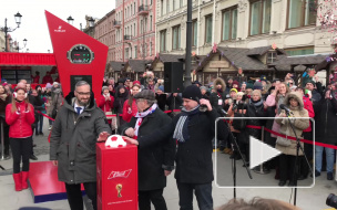 В центре Петербурга начался обратный отсчет до ЧМ по футболу