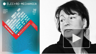 Анастасия Курехина: У "Электро-Механики" нет аналогов в России