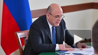 Кабмин утвердил программу социально-экономического развития Кузбасса до 2035 года