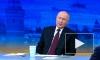 Путин: мир на Украине будет тогда, когда Россия достигнет целей спецоперации