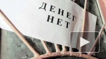 Рабочему выплатили зарплату после угрозы спрыгнуть с крыши