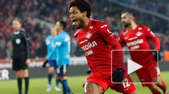 Экс-нападающий "Спартака" Луис Адриано стал автором гола десятилетия в РПЛ