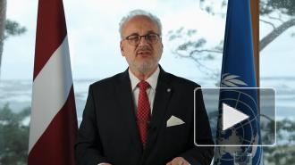 Президенты Латвии и Литвы затронули на ГА ООН тему отравления Навального