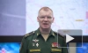 Минобороны РФ: российские ПВО сбили 22 украинских беспилотника