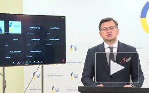 В Киеве заявили о готовности продолжать диалог с Будапештом