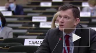Представитель Белоруссии потребовал прекратить выступление Тихановской в СПЧ ООН