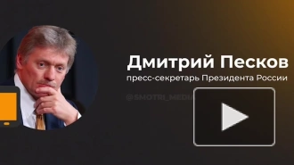 Россия все еще ждет реакции Украины на предложение создать рабочие группы