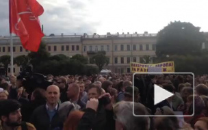 Появилось первое видео с митинга против моста Кадырова в Петербурге