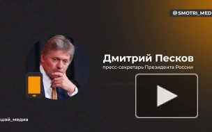 Песков: удары Израиля по Сирии не способствуют стабилизации обстановки