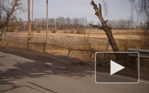 Жители поселка Детскосельский жалуются на мост в аварийном состоянии