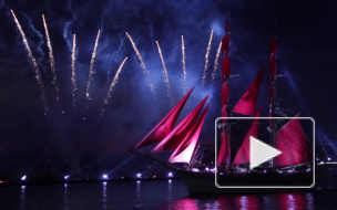 В день "Алых парусов" выпускники смогут кататься по Питеру на метро всю ночь 