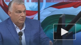 Венгрия не воюет с Россией, заявил Орбан