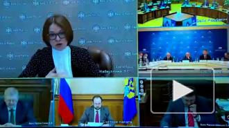 Набиуллина сообщила о сохранении потенциала дальнейшего роста ипотечного рынка