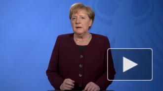 Меркель предрекла Германии "тяжелые месяцы" из-за пандемии