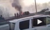 В Красноярске на Октябрьском мосту сгорела иномарка