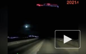 Над Камчаткой взорвался метеорит