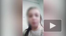 Предсмертное видео застреленной в Чите девочки появилось в TikTok