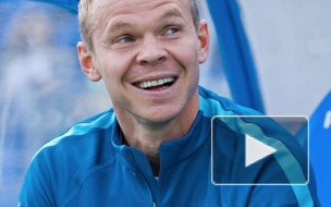 Александр Анюков празднует День Рождения