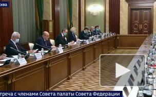 Мишустин намерен посетить все наиболее отстающие в плане экономики регионы