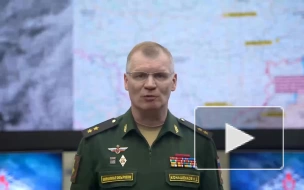Минобороны РФ: российские войска уничтожили более 250 военных ВСУ на Донецком направлении