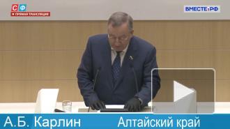 Совфед одобрил закон о приостановке индексации зарплат госслужащих