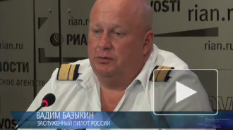 Вадим Базыкин: запрет АН-24 И ТУ-134 "оголит" две трети авиапарка России