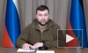 Пушилин: "Азов"* совершил взрыв в Мариуполе, под завалами - люди