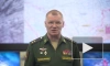 Российские военные заняли более выгодные рубежи на Купянском направлении