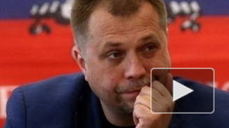 Новости ДНР: ополченцы готовы к прекращению огня